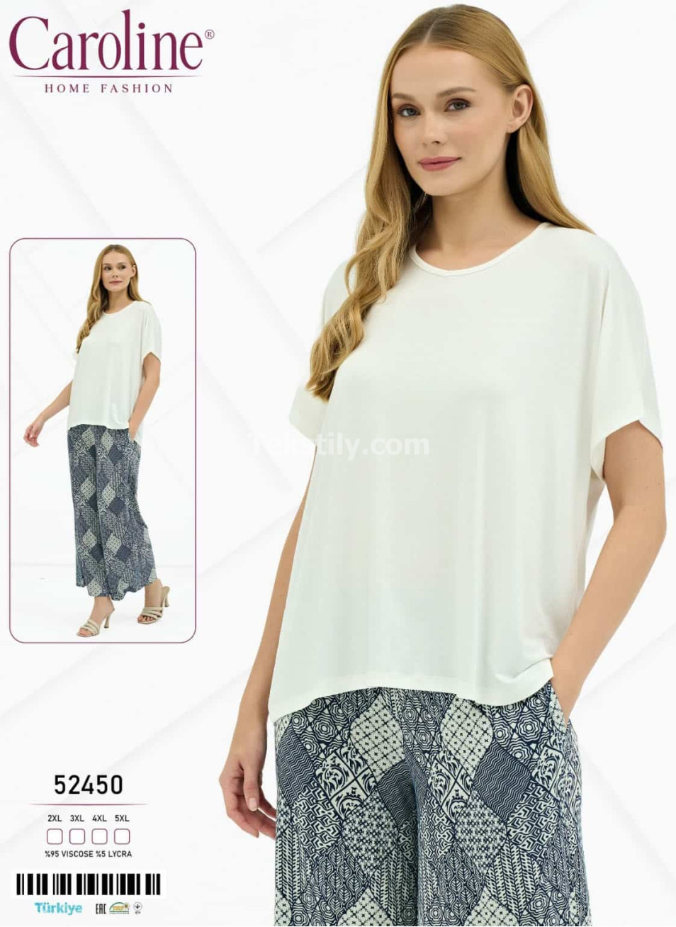 Женская Пижамa Caroline (2XL+3XL+4XL+5XL) 