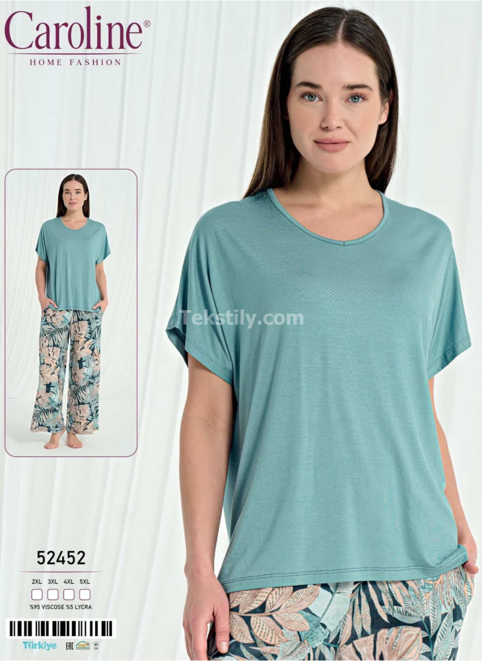 Женская Пижамa Caroline (2XL+3XL+4XL+5XL) 