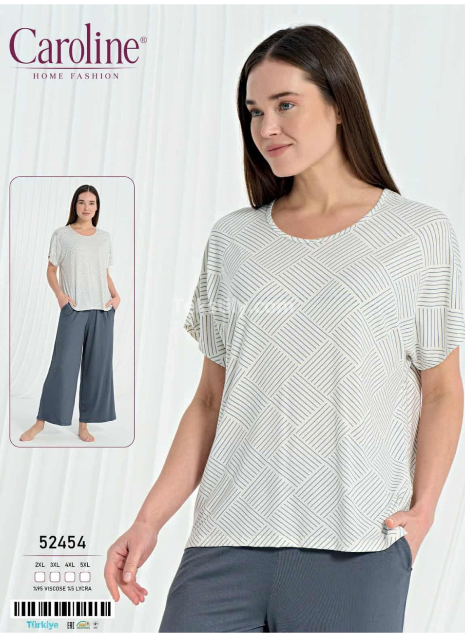 Женская Пижамa Caroline (2XL+3XL+4XL+5XL) 
