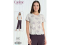 Женская Пижамa Caroline (2XL+3XL+4XL+5XL) Женская Пижамa Caroline (2XL+3XL+4XL+5XL)