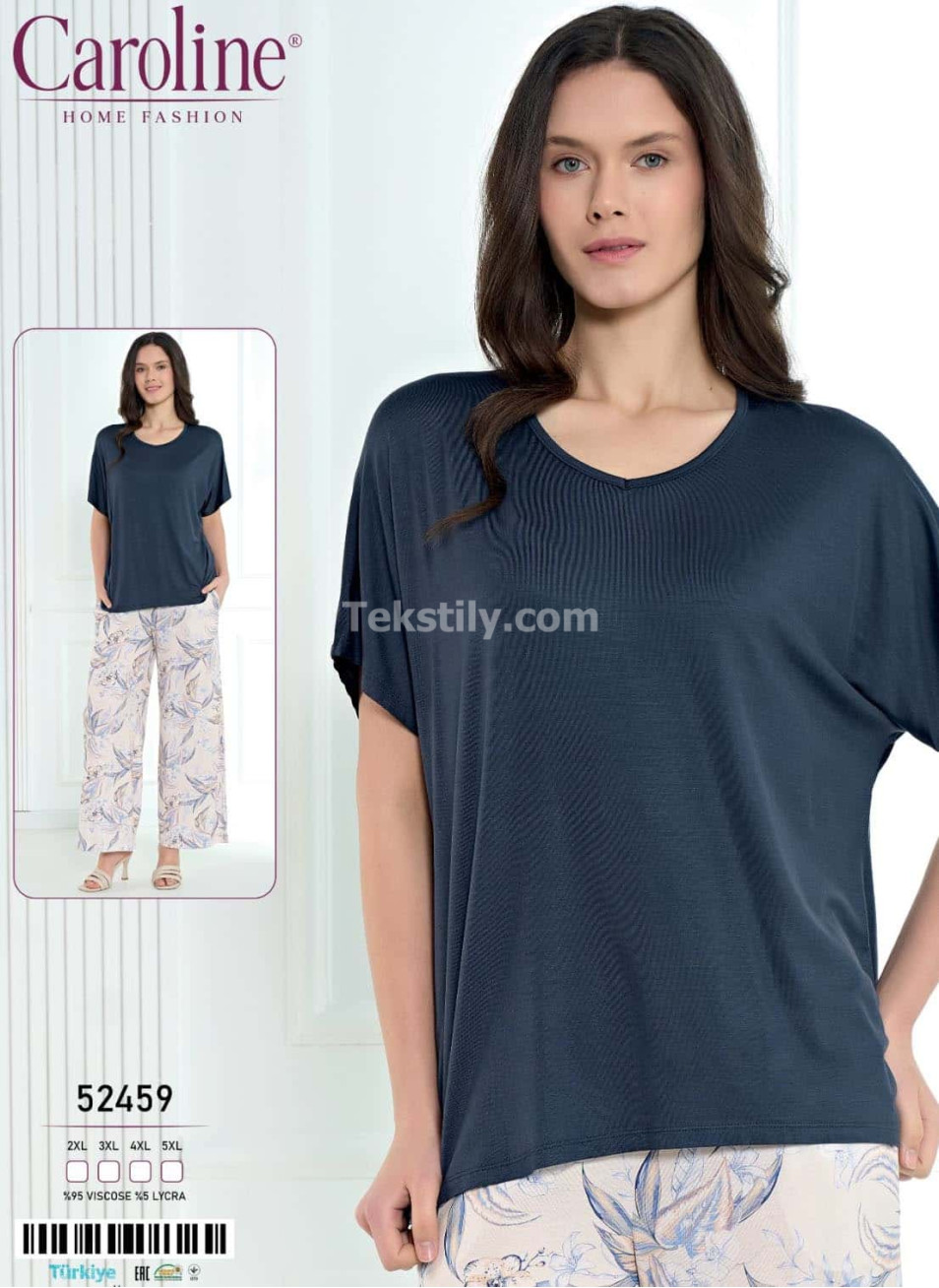 Женская Пижамa Caroline (2XL+3XL+4XL+5XL) 