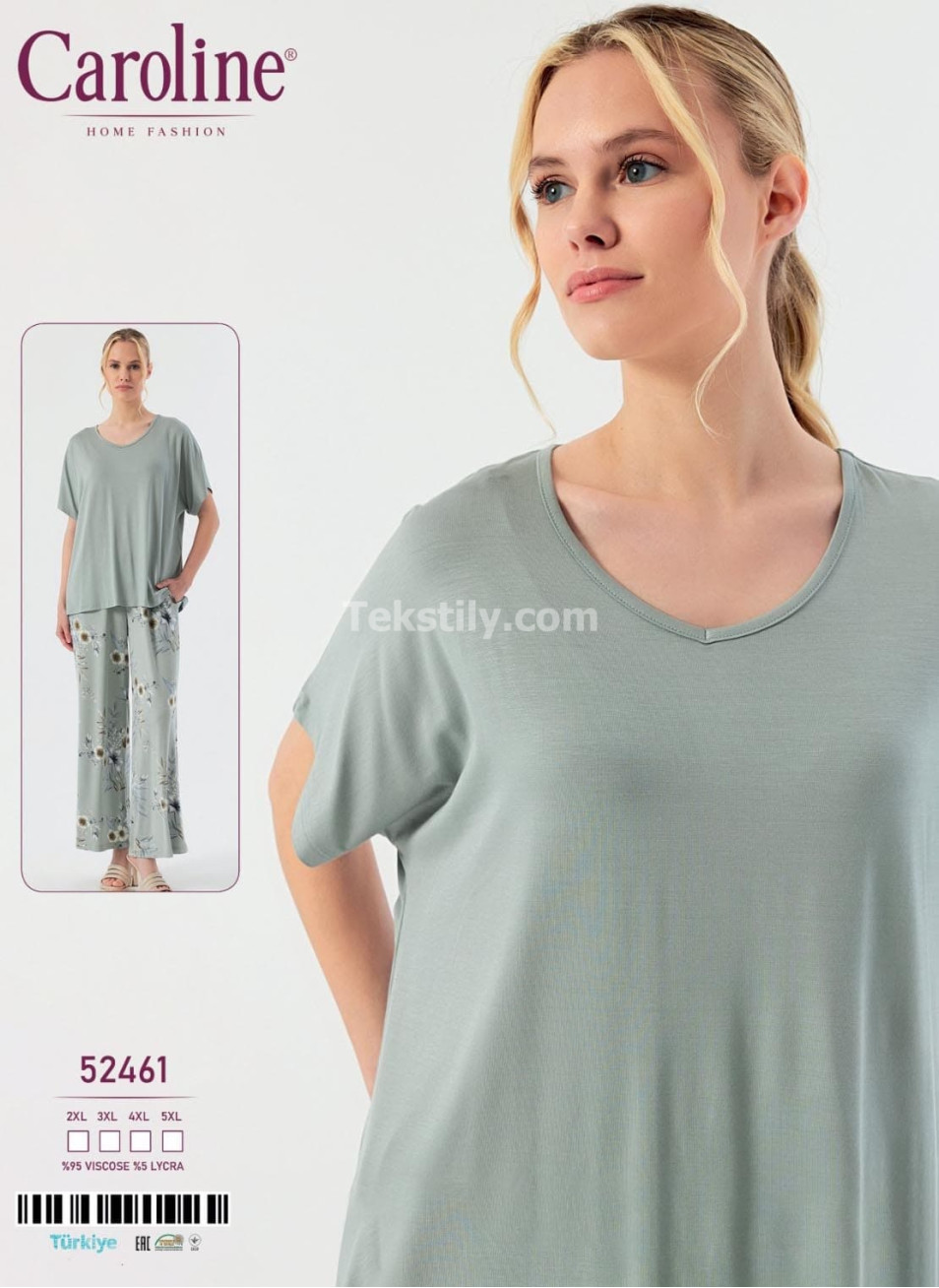 Женская Пижамa Caroline (2XL+3XL+4XL+5XL) 