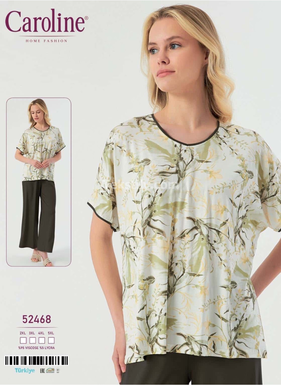 Женская Пижамa Caroline (2XL+3XL+4XL+5XL) 