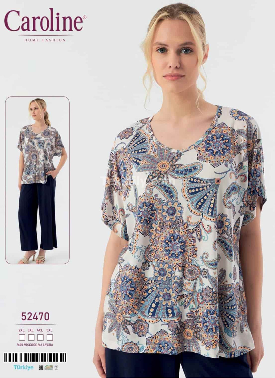 Женская Пижамa Caroline (2XL+3XL+4XL+5XL) 