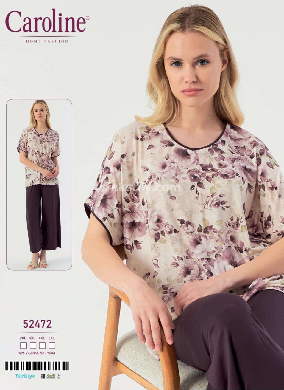 Женская Пижамa Caroline (2XL+3XL+4XL+5XL) 