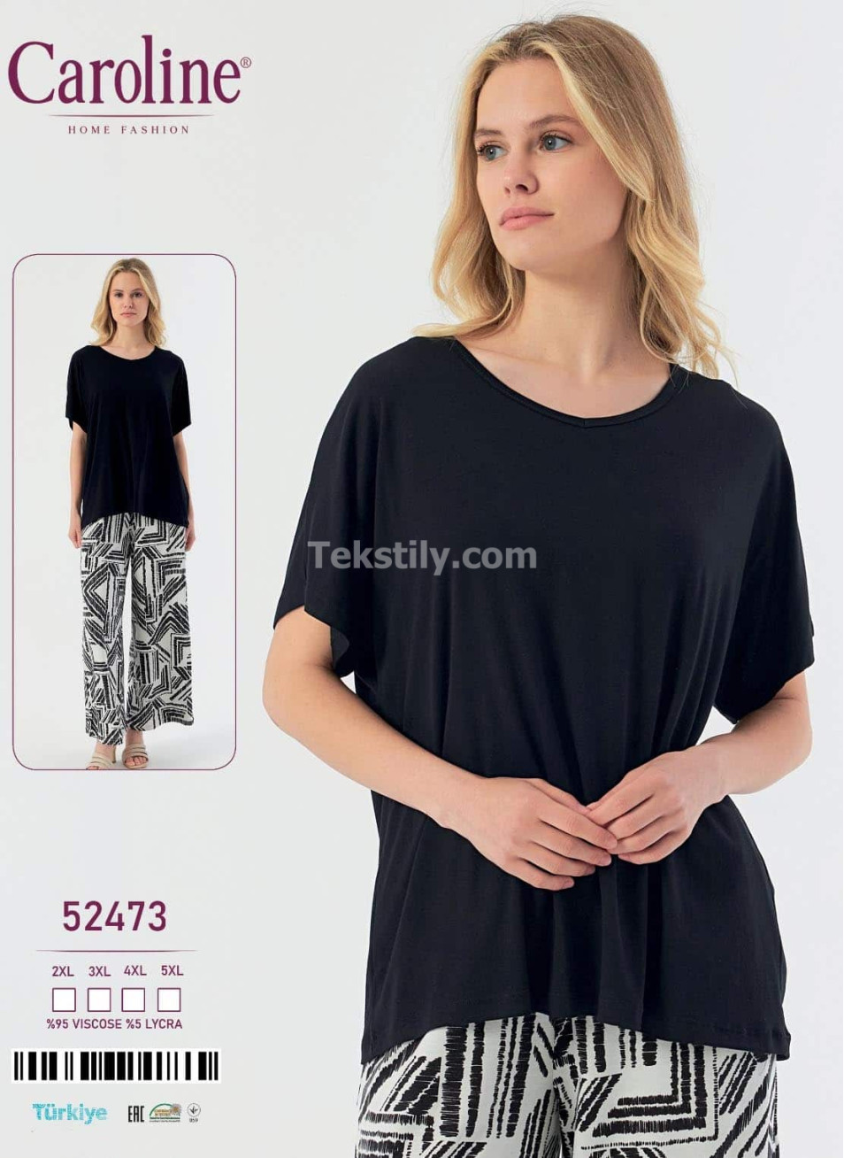 Женская Пижамa Caroline (2XL+3XL+4XL+5XL) 