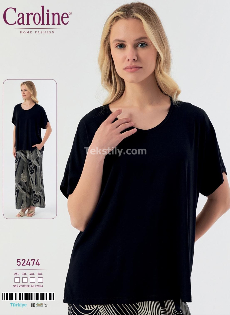 Женская Пижамa Caroline (2XL+3XL+4XL+5XL) 