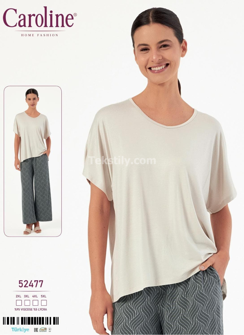Женская Пижамa Caroline (2XL+3XL+4XL+5XL) 
