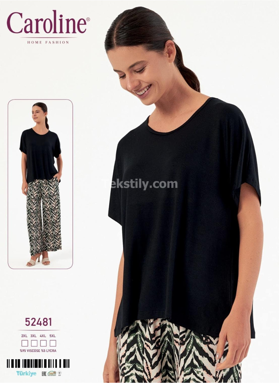 Женская Пижамa Caroline (2XL+3XL+4XL+5XL) 