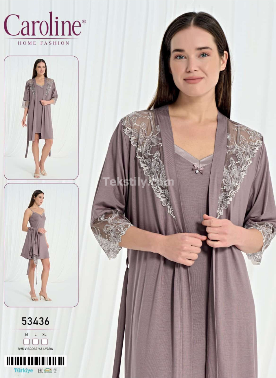 Женский Комплект Сорочка с Халатом Caroline (M+L+XL)