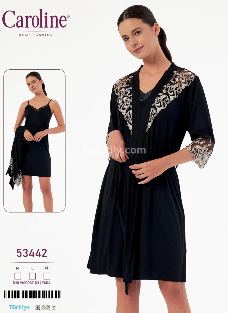 Женская Сорочка с Халатом Caroline (M+L+XL)