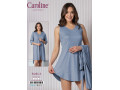 Женский Комплект Сорочка с Халатом Caroline (2XL+3XL+4XL) Женский Комплект Сорочка с Халатом Caroline (2XL+3XL+4XL)