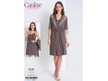 Женская Сорочка с Халатом Caroline (2XL+3XL+4XL)