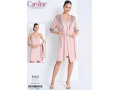 Женская Сорочка с Халатом Caroline (2XL+3XL+4XL) Женская Сорочка с Халатом Caroline (2XL+3XL+4XL)