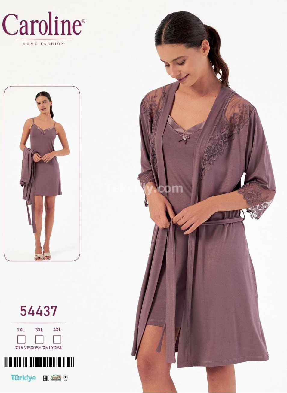 Женская Сорочка с Халатом Caroline (2XL+3XL+4XL)