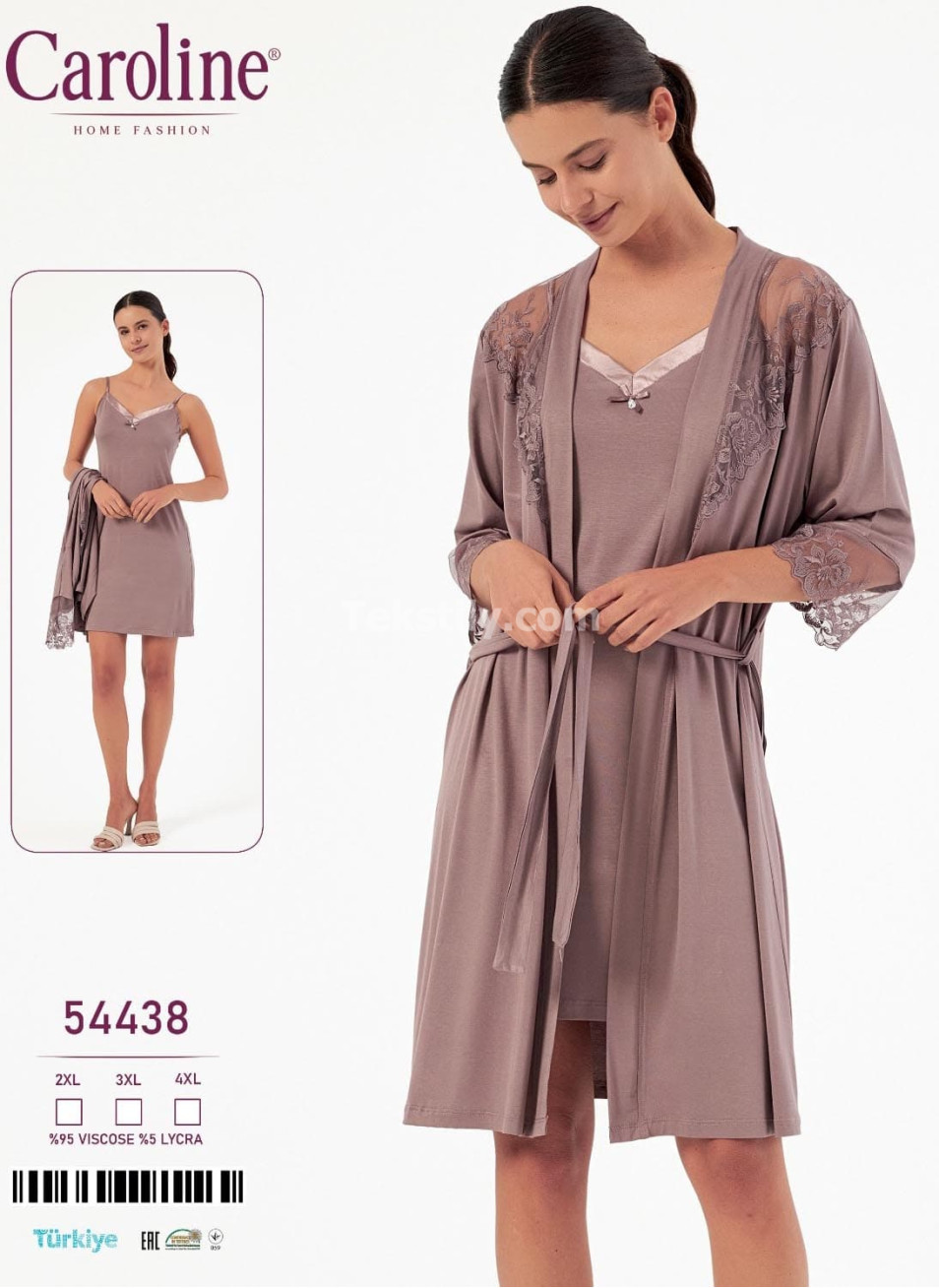 Женская Сорочка с Халатом Caroline (2XL+3XL+4XL)