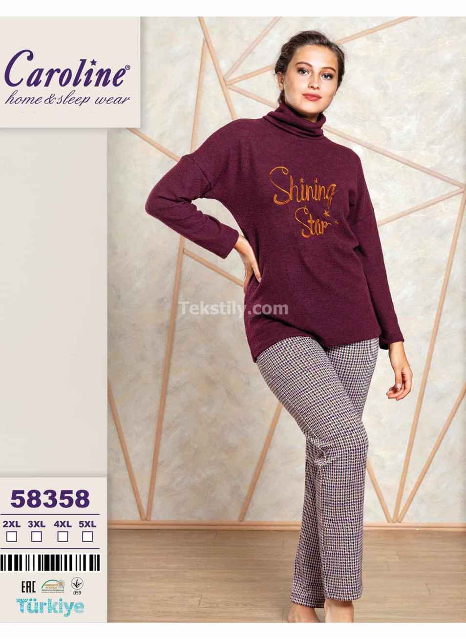 Женская Пижамa Caroline (2XL+3XL+4XL+5XL) 