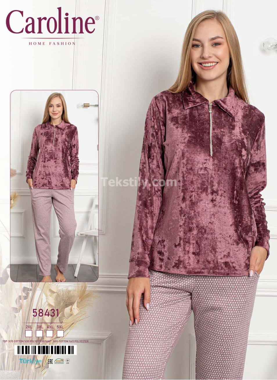 Женская пижама Caroline (2XL+3XL+4XL+5XL) 