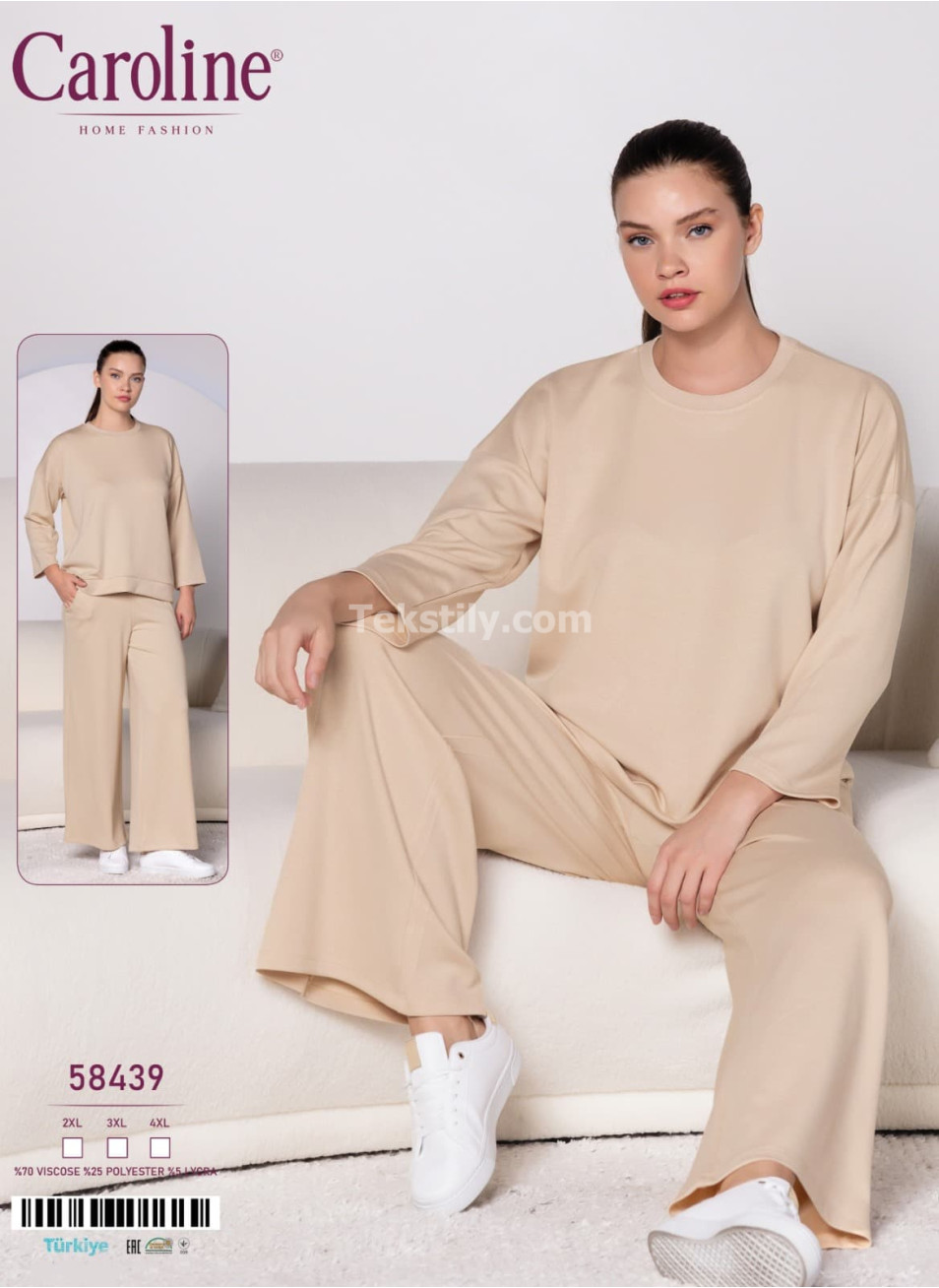 Женский комплект с брюками Caroline (2XL+3XL+4XL)