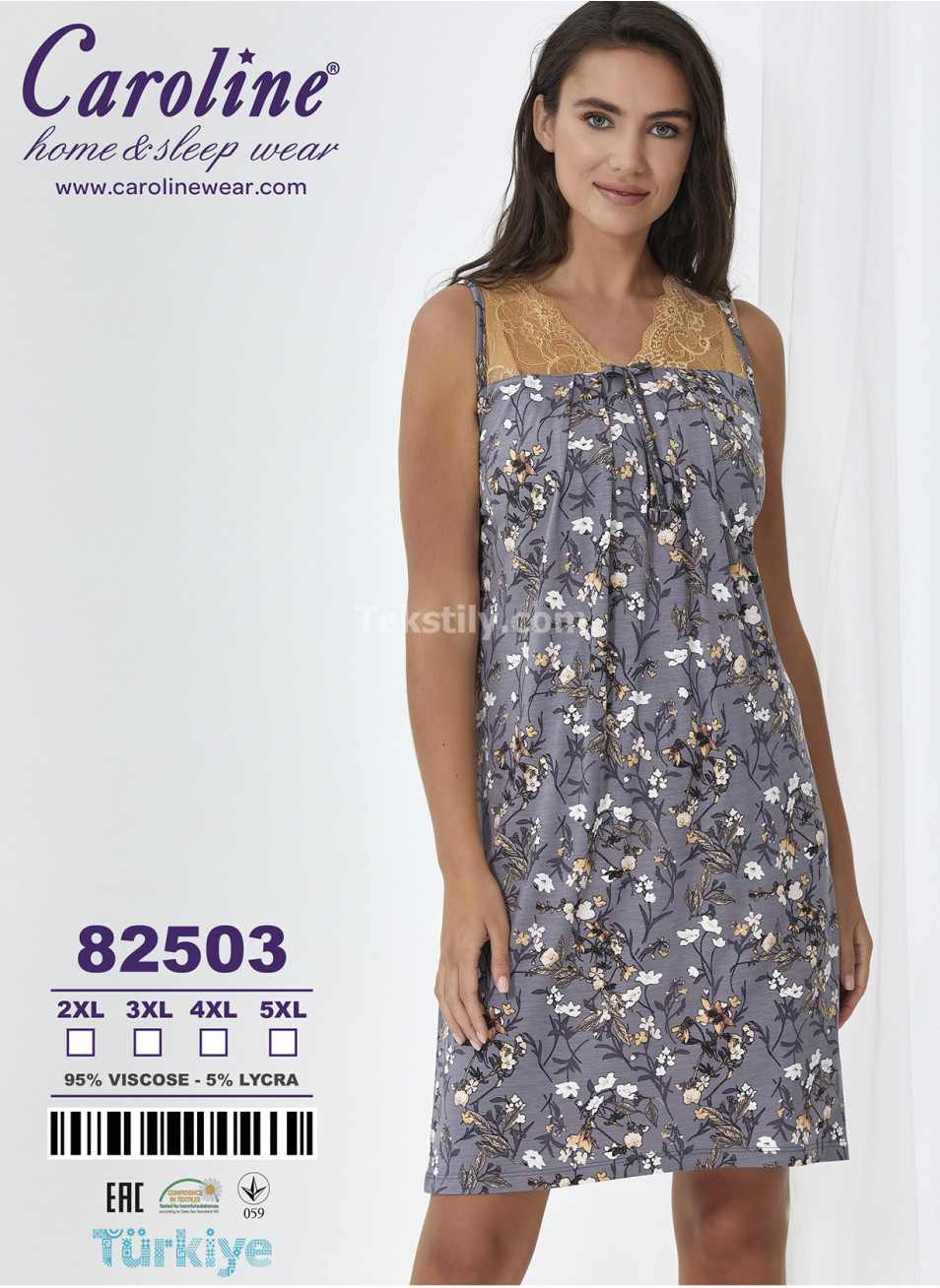 Женская Ночная Сорочка Caroline (2XL+3XL+4XL+5XL)