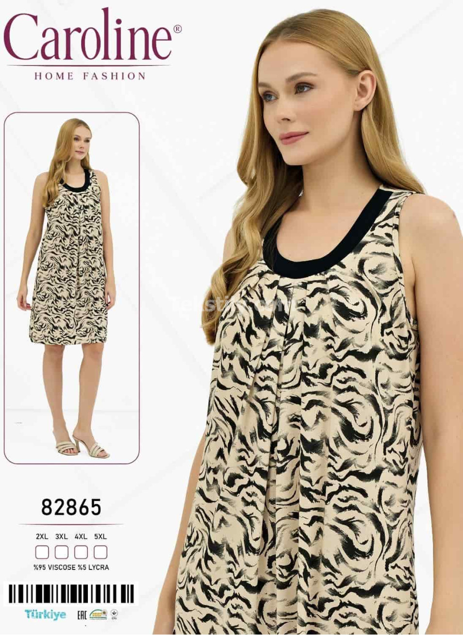 Женская Ночная Сорочка Caroline (2XL+3XL+4XL+5XL)