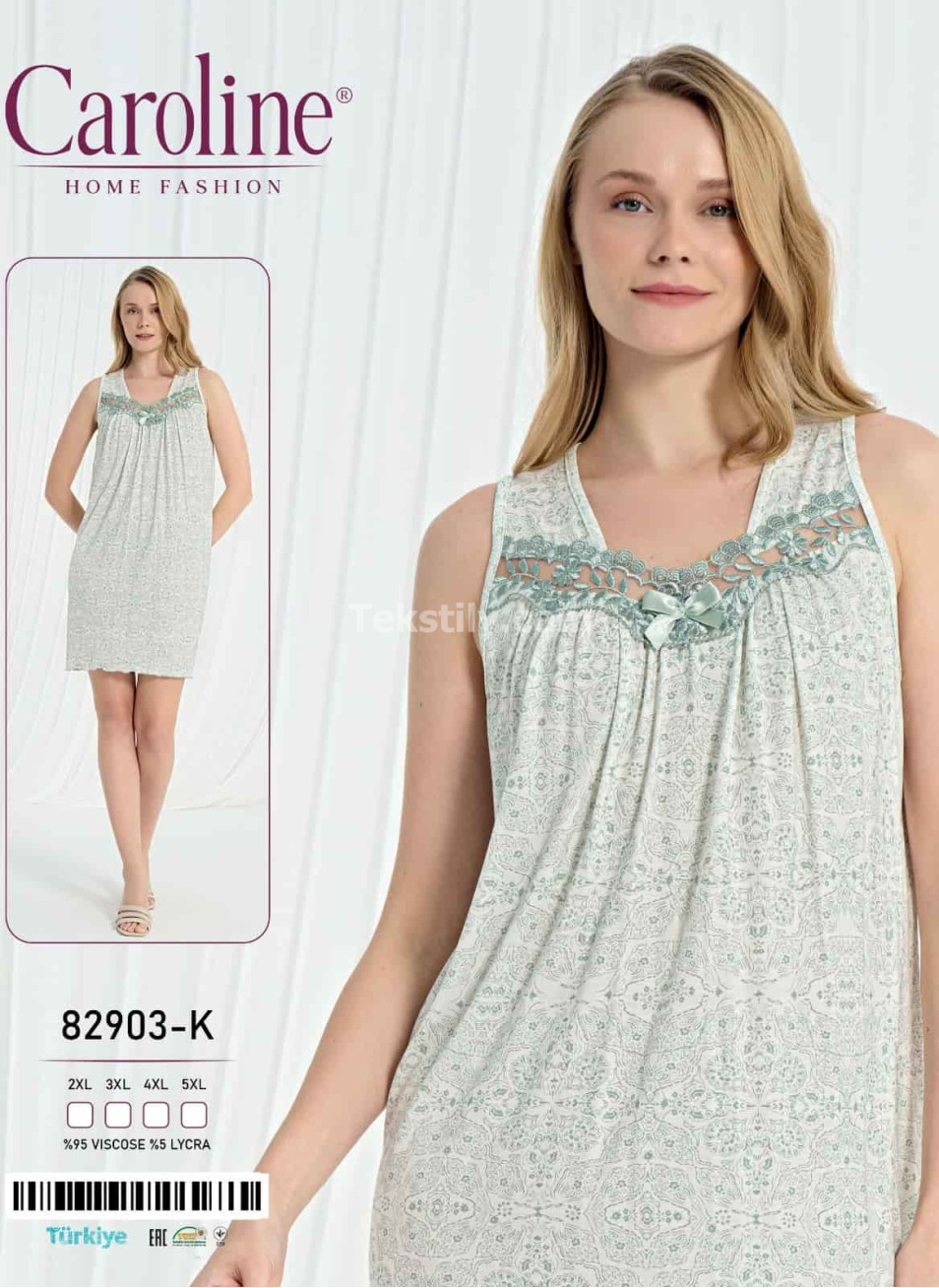 Ночная Женская Сорочка Caroline (2XL+3XL+4XL+5XL)