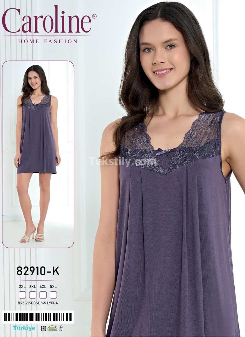 Ночная Женская Сорочка Caroline (2XL+3XL+4XL+5XL)