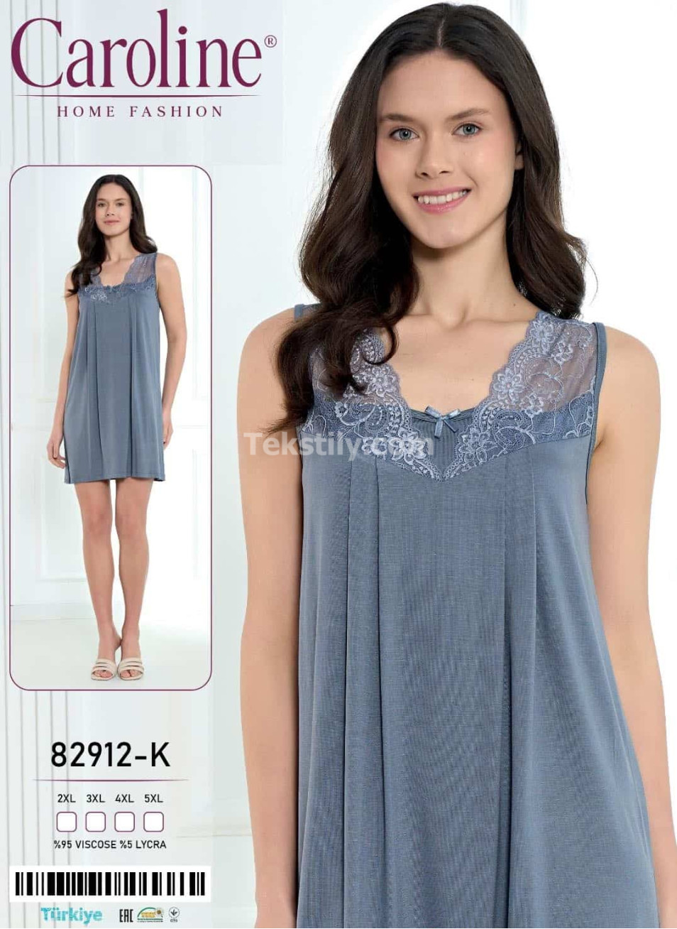 Ночная Женская Сорочка Caroline (2XL+3XL+4XL+5XL)