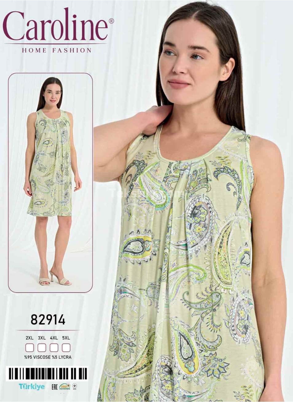 Ночная Женская Сорочка Caroline (2XL+3XL+4XL+5XL)