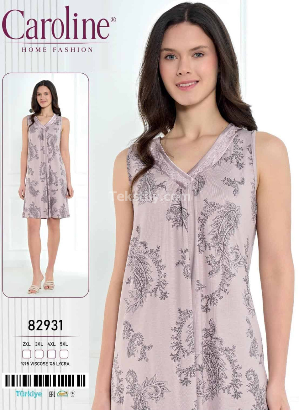 Ночная Женская Сорочка Caroline (2XL+3XL+4XL+5XL)