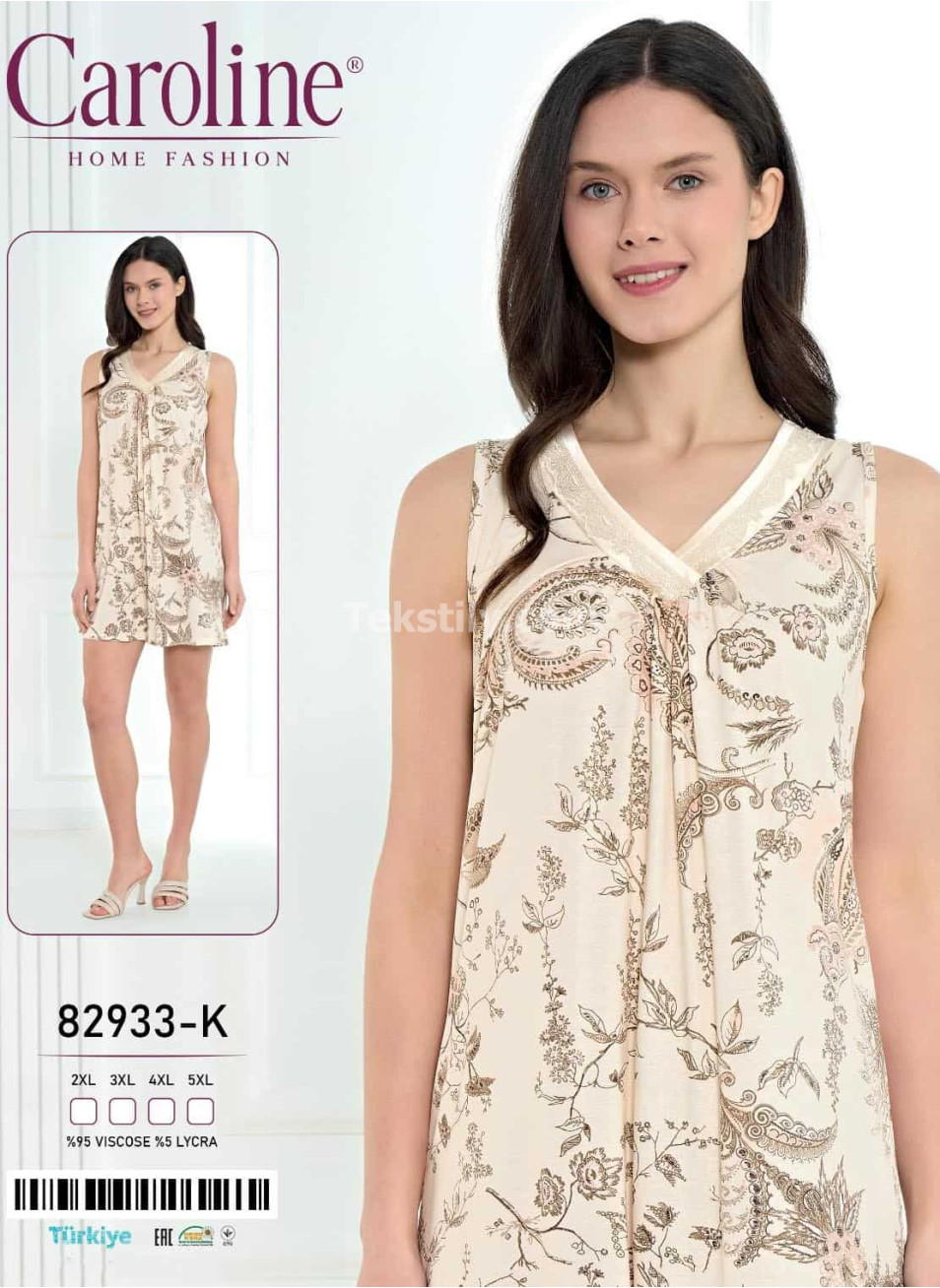 Ночная Женская Сорочка Caroline (2XL+3XL+4XL+5XL)