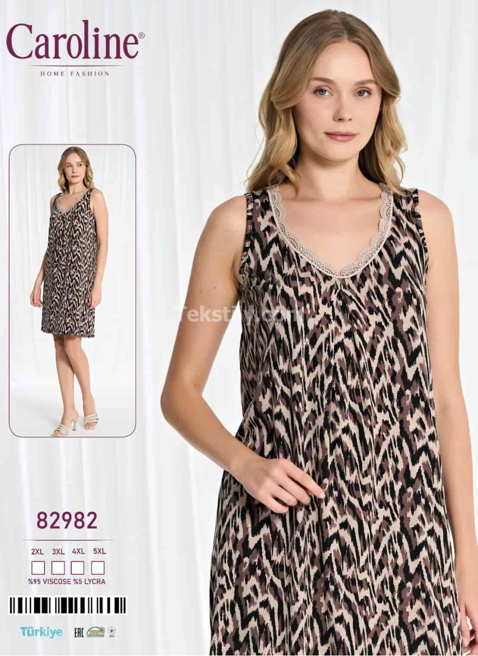 Ночная Женская Сорочка Caroline (2XL+3XL+4XL+5XL)