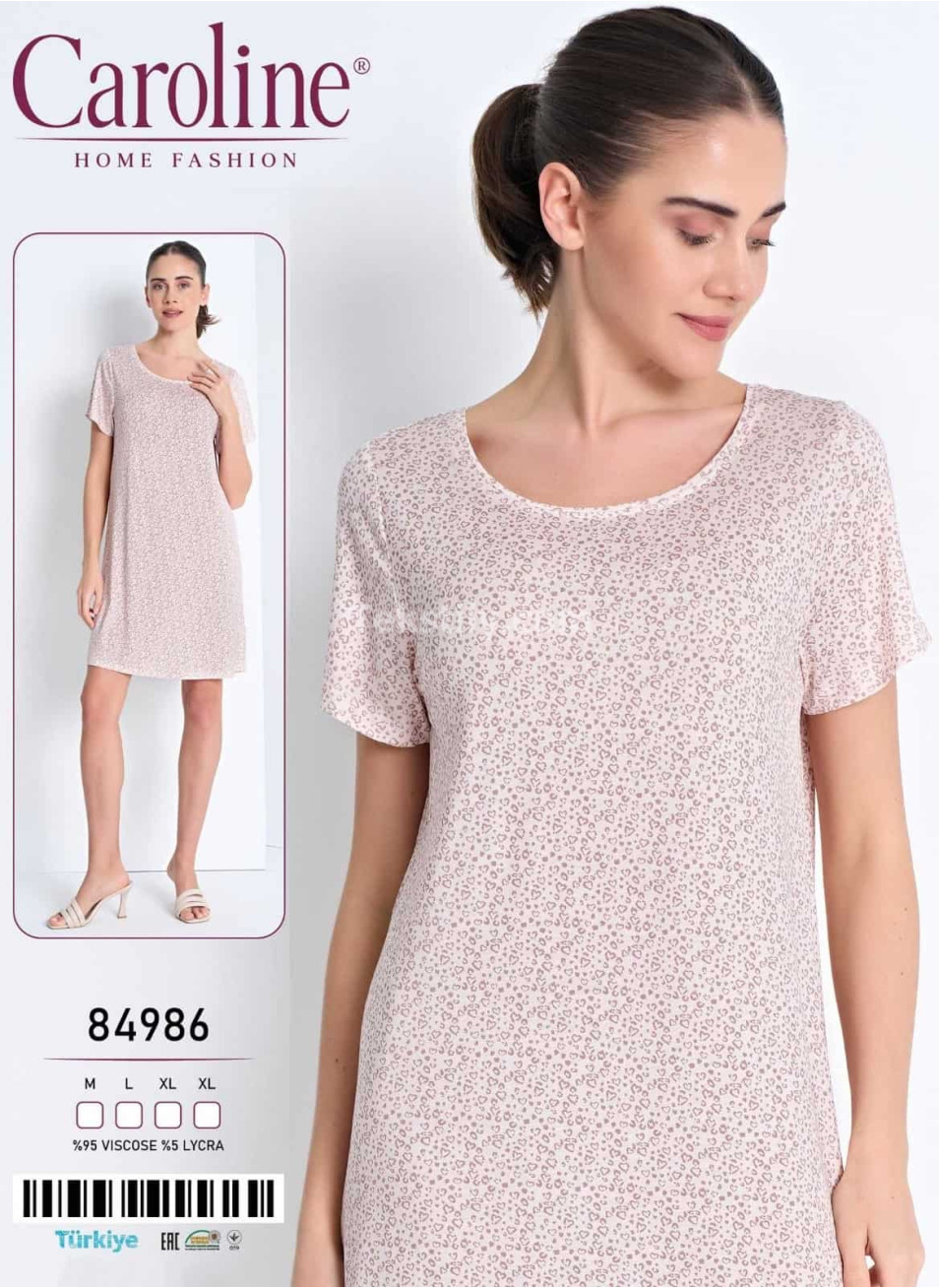 Ночная Женская Сорочка (M+L+XL+XL) Caroline