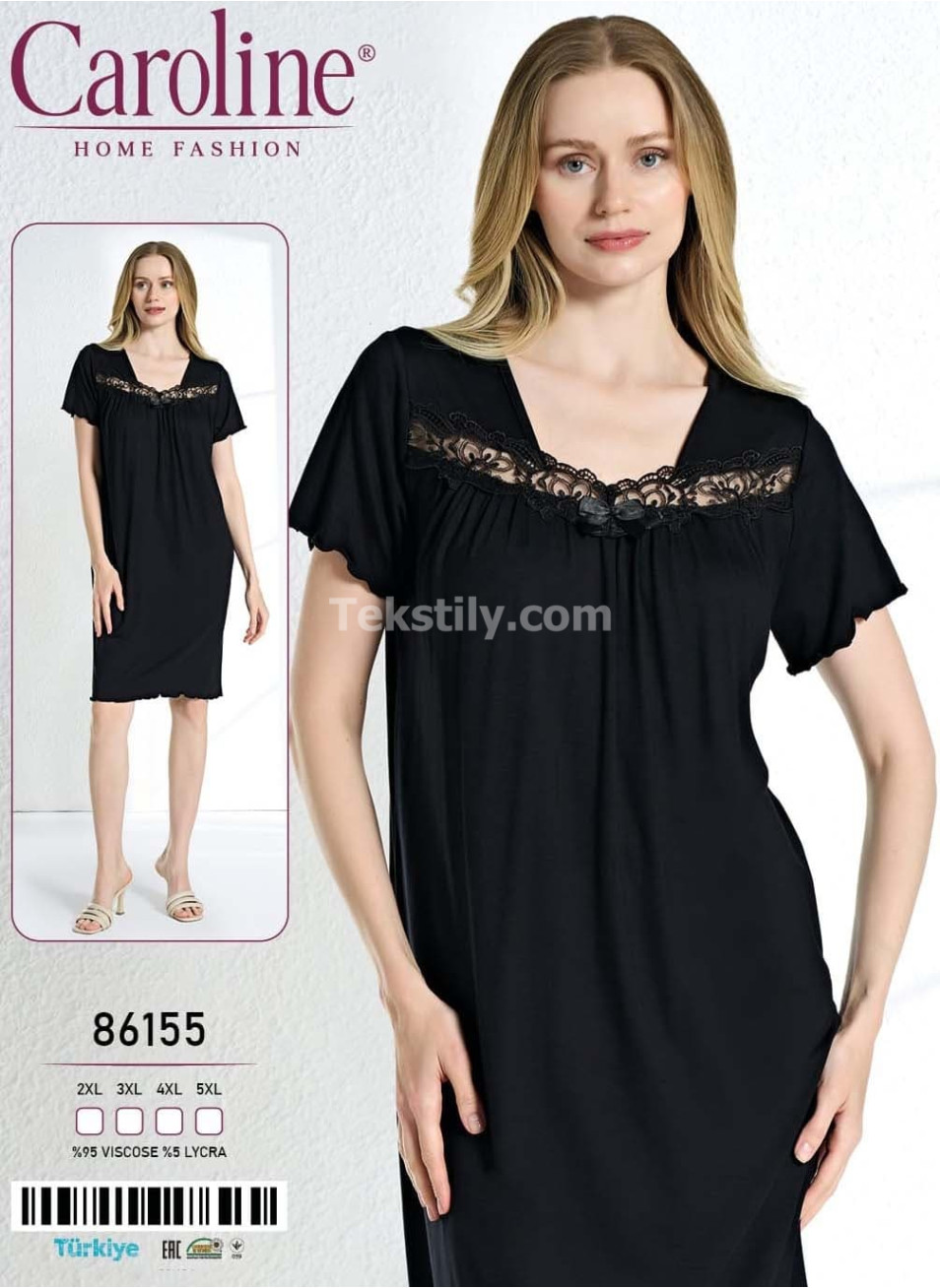 Ночная Женская Сорочка Caroline (2XL+3XL+4XL+5XL)