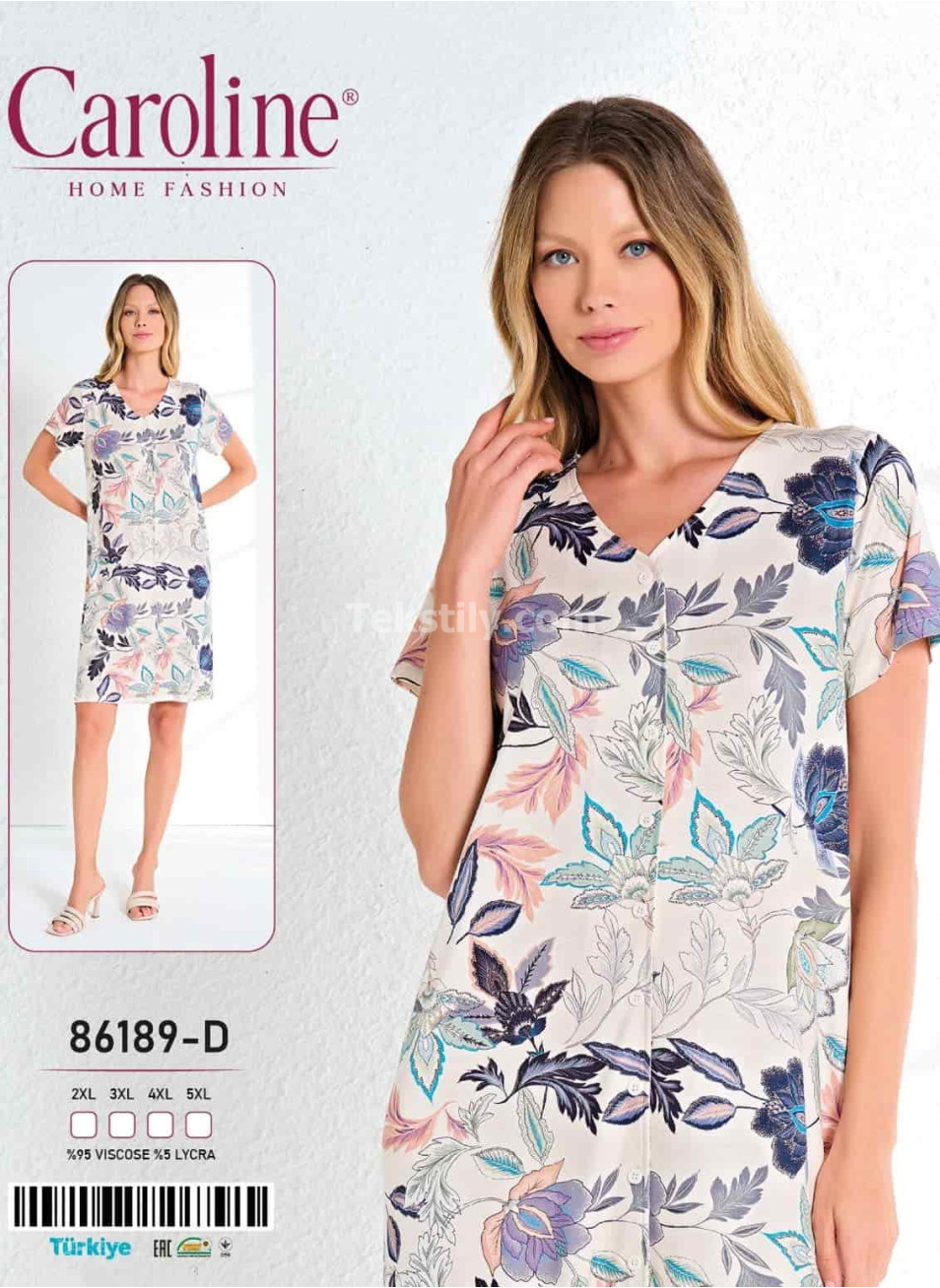 Женский домашний халат Caroline (2XL+3XL+4XL+5XL)