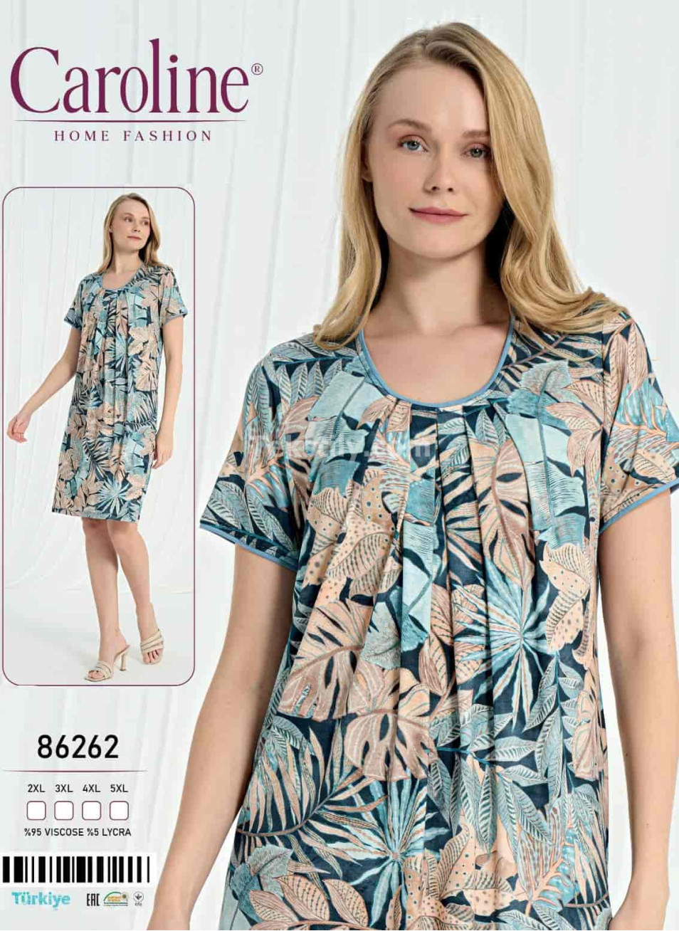 Ночная Женская Сорочка Caroline (2XL+3XL+4XL+5XL)