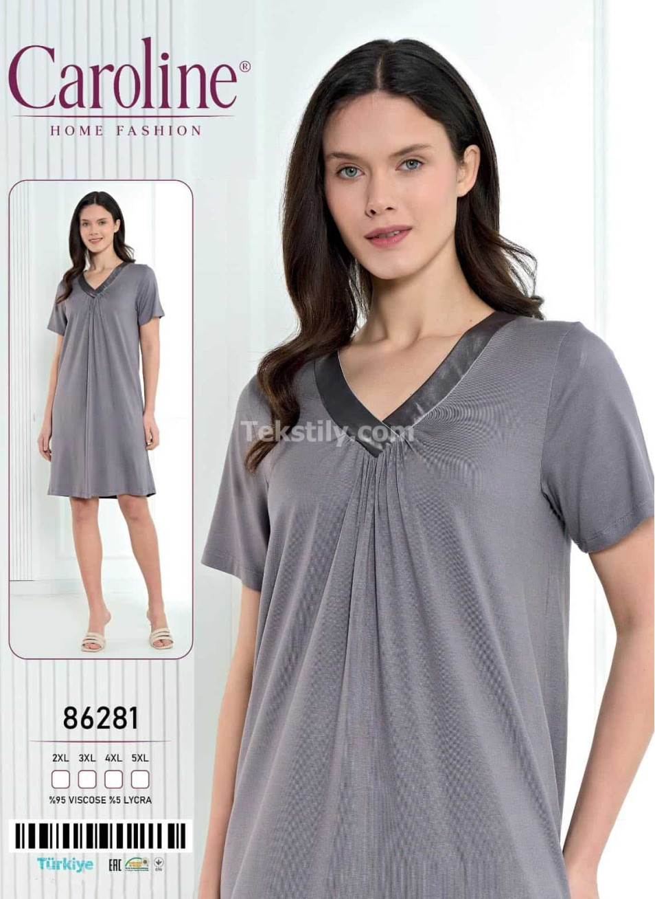 Ночная Женская Сорочка Caroline (2XL+3XL+4XL+5XL)