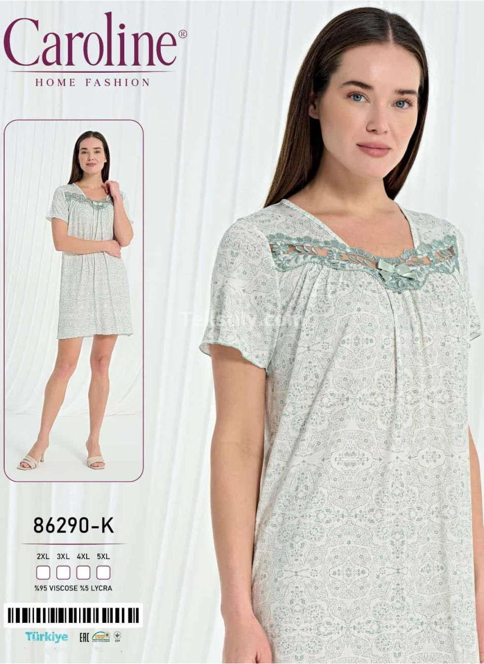 Ночная Женская Сорочка Caroline (2XL+3XL+4XL+5XL)