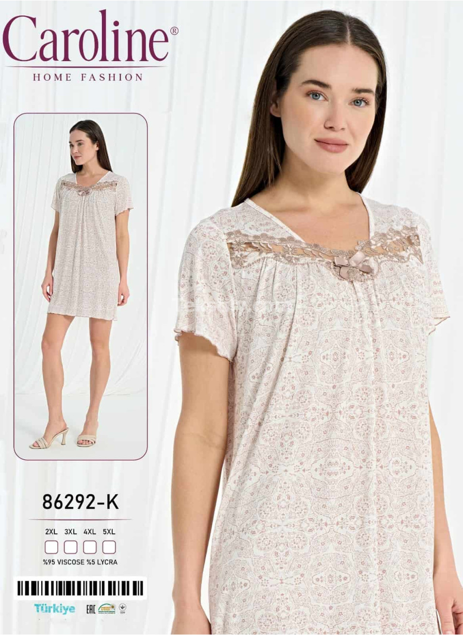 Ночная Женская Сорочка Caroline (2XL+3XL+4XL+5XL)