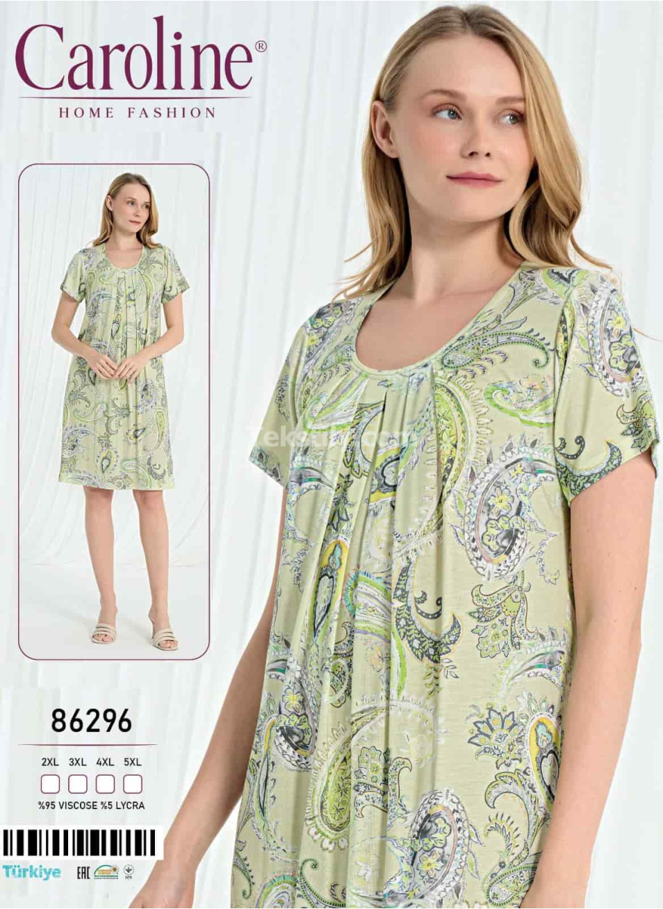 Ночная Женская Сорочка Caroline (2XL+3XL+4XL+5XL)