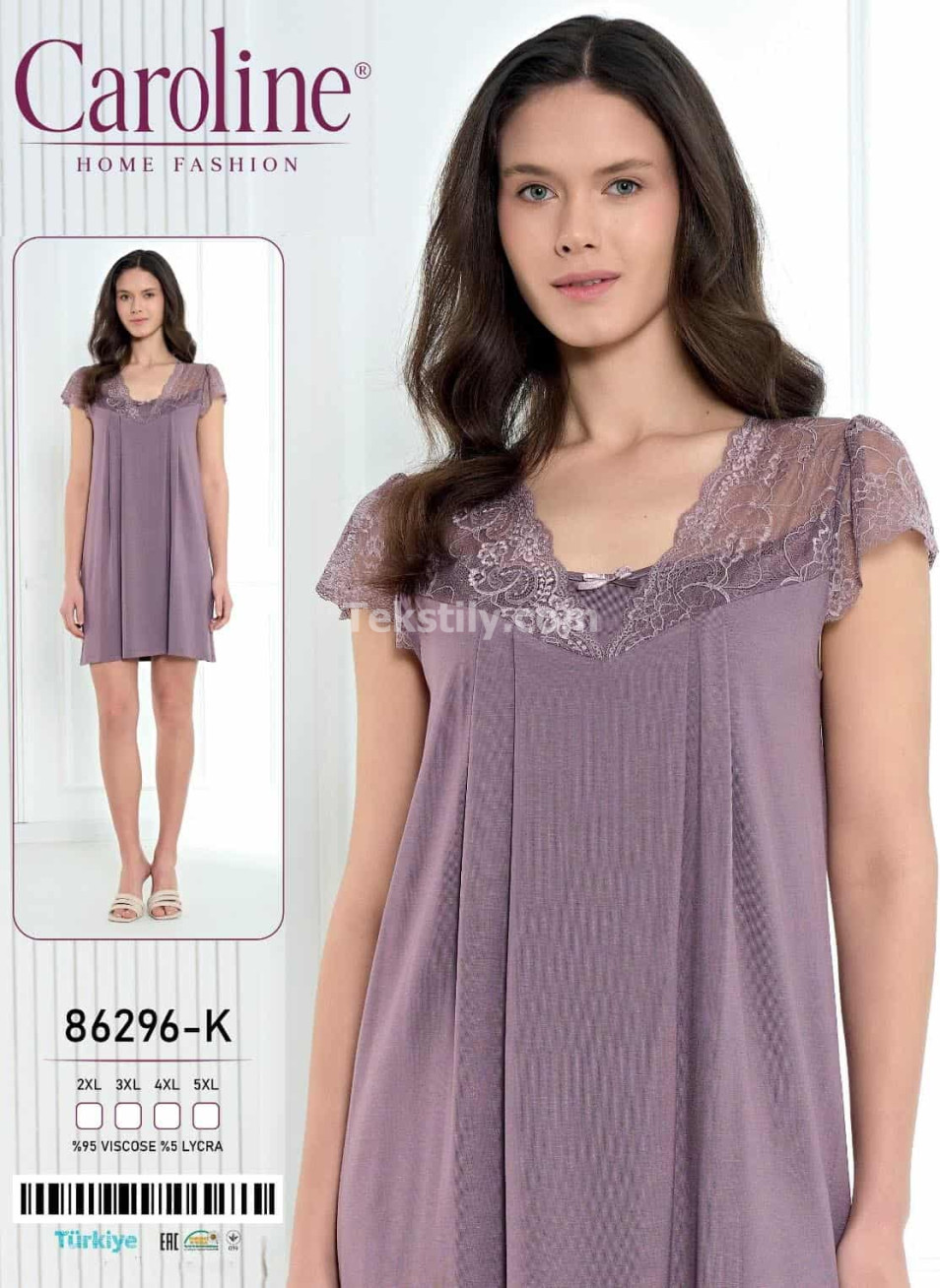 Ночная Женская Сорочка Caroline (2XL+3XL+4XL+5XL)