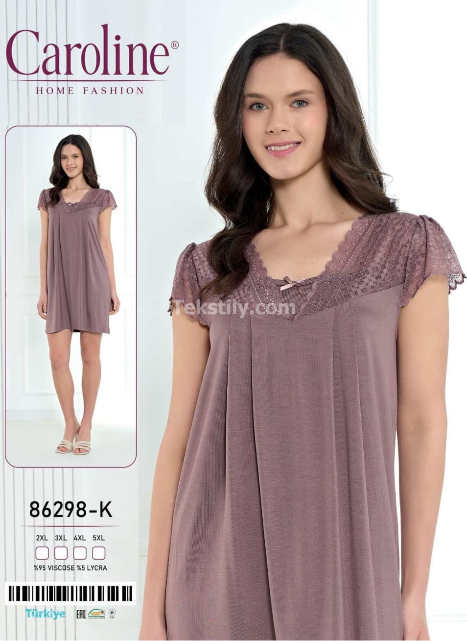 Ночная Женская Сорочка Caroline (2XL+3XL+4XL+5XL)