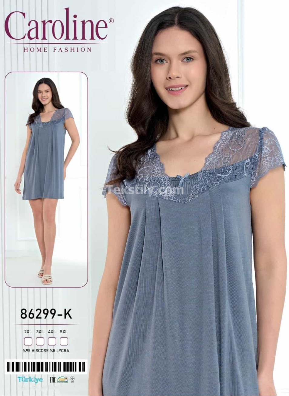 Ночная Женская Сорочка Caroline (2XL+3XL+4XL+5XL)
