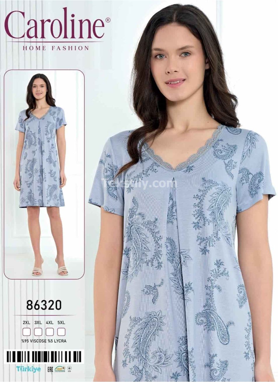Ночная Женская Сорочка Caroline (2XL+3XL+4XL+5XL)