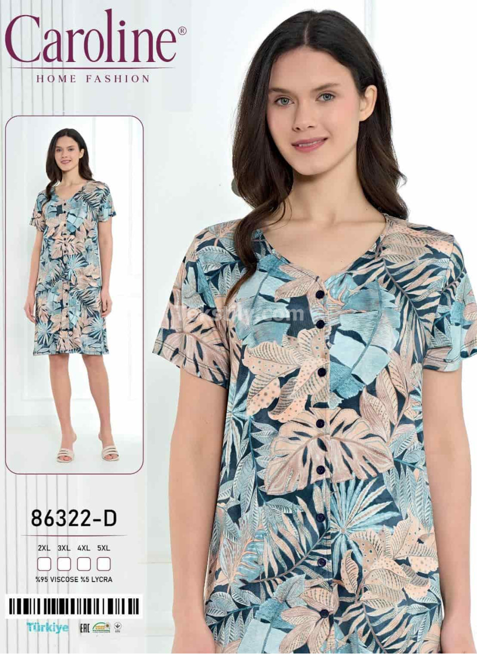 Женский домашний халат Caroline (2XL+3XL+4XL+5XL)