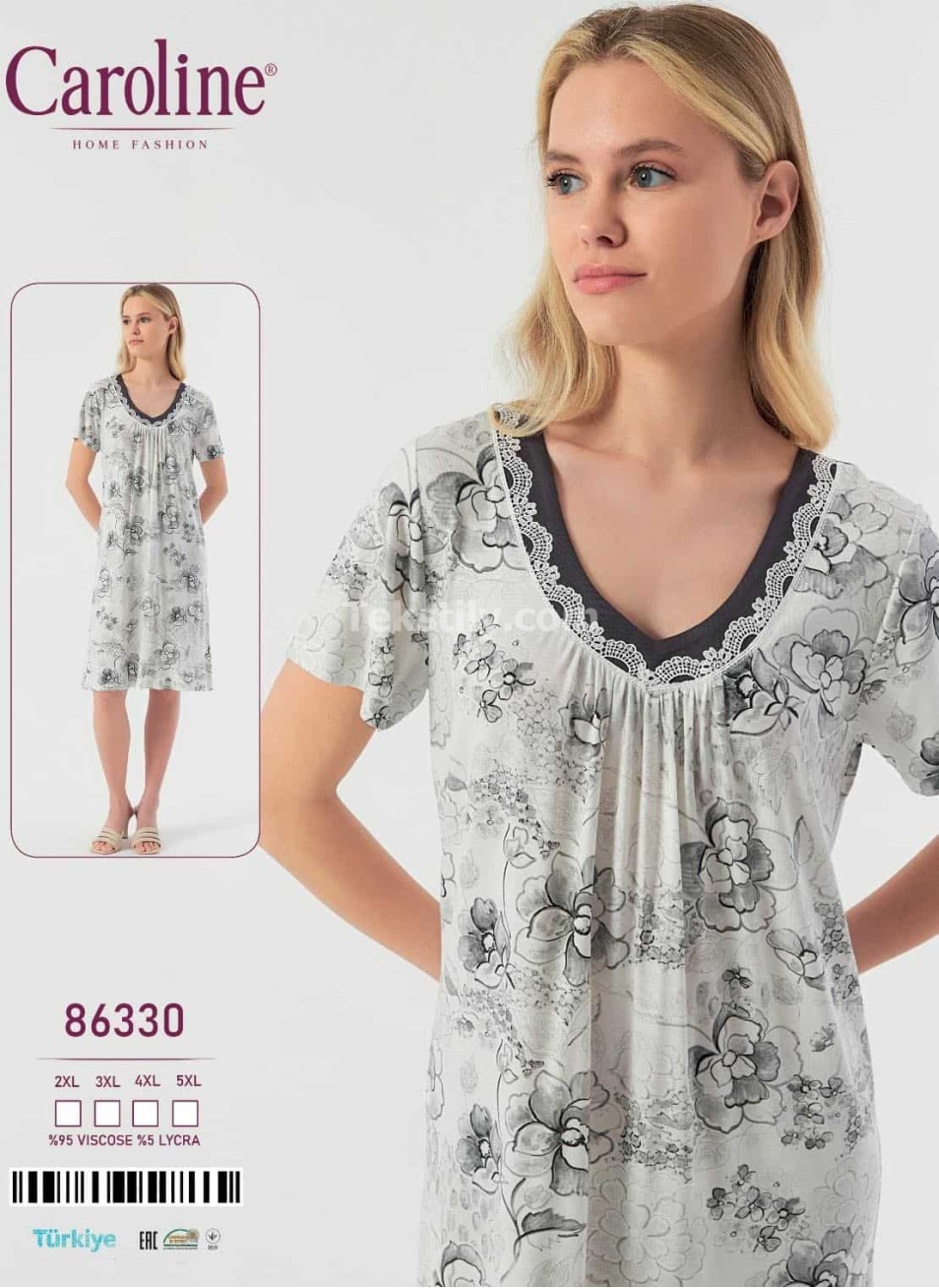 Ночная Женская Сорочка Caroline (2XL+3XL+4XL+5XL)
