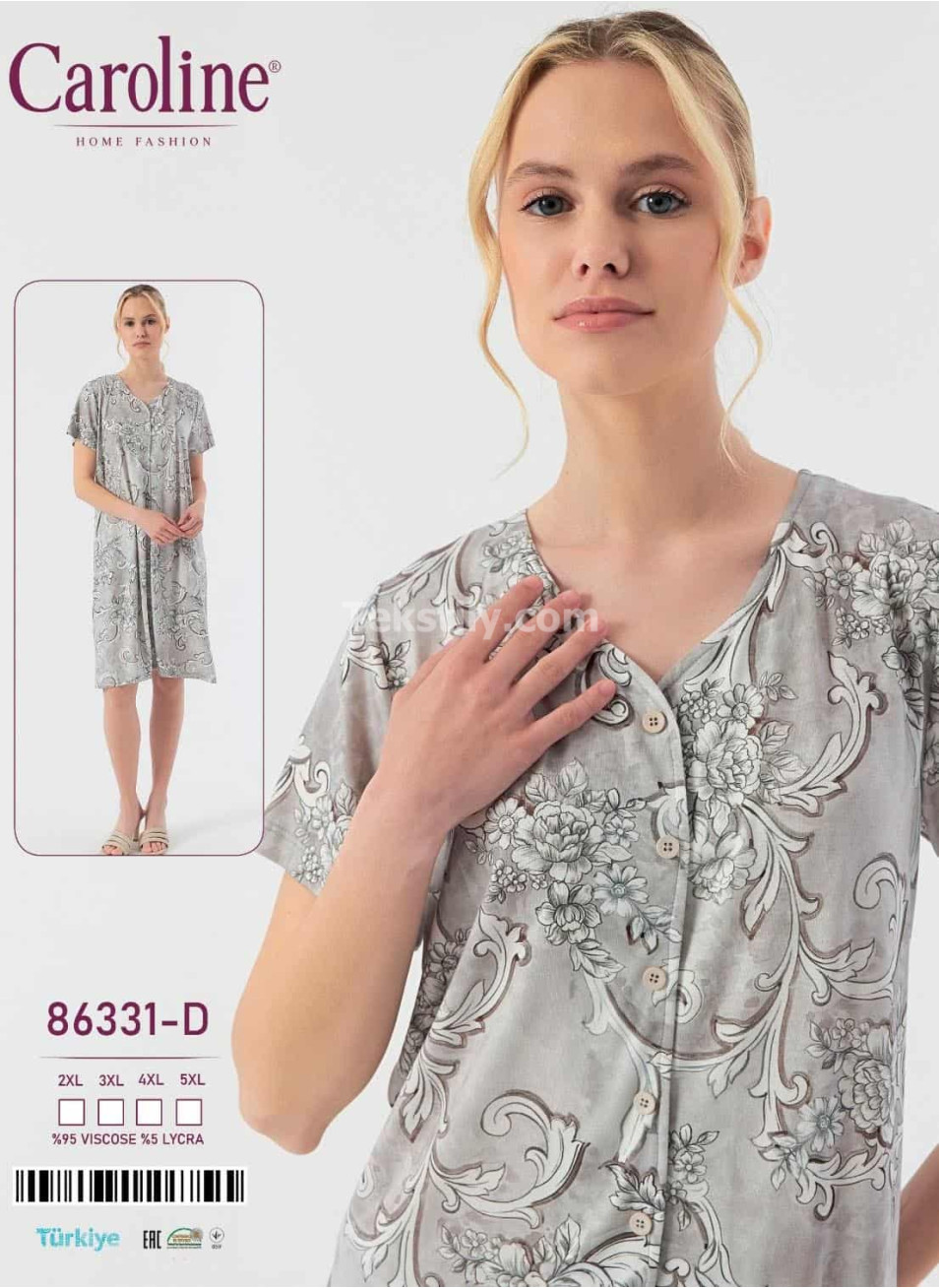 Женский домашний халат Caroline (2XL+3XL+4XL+5XL)