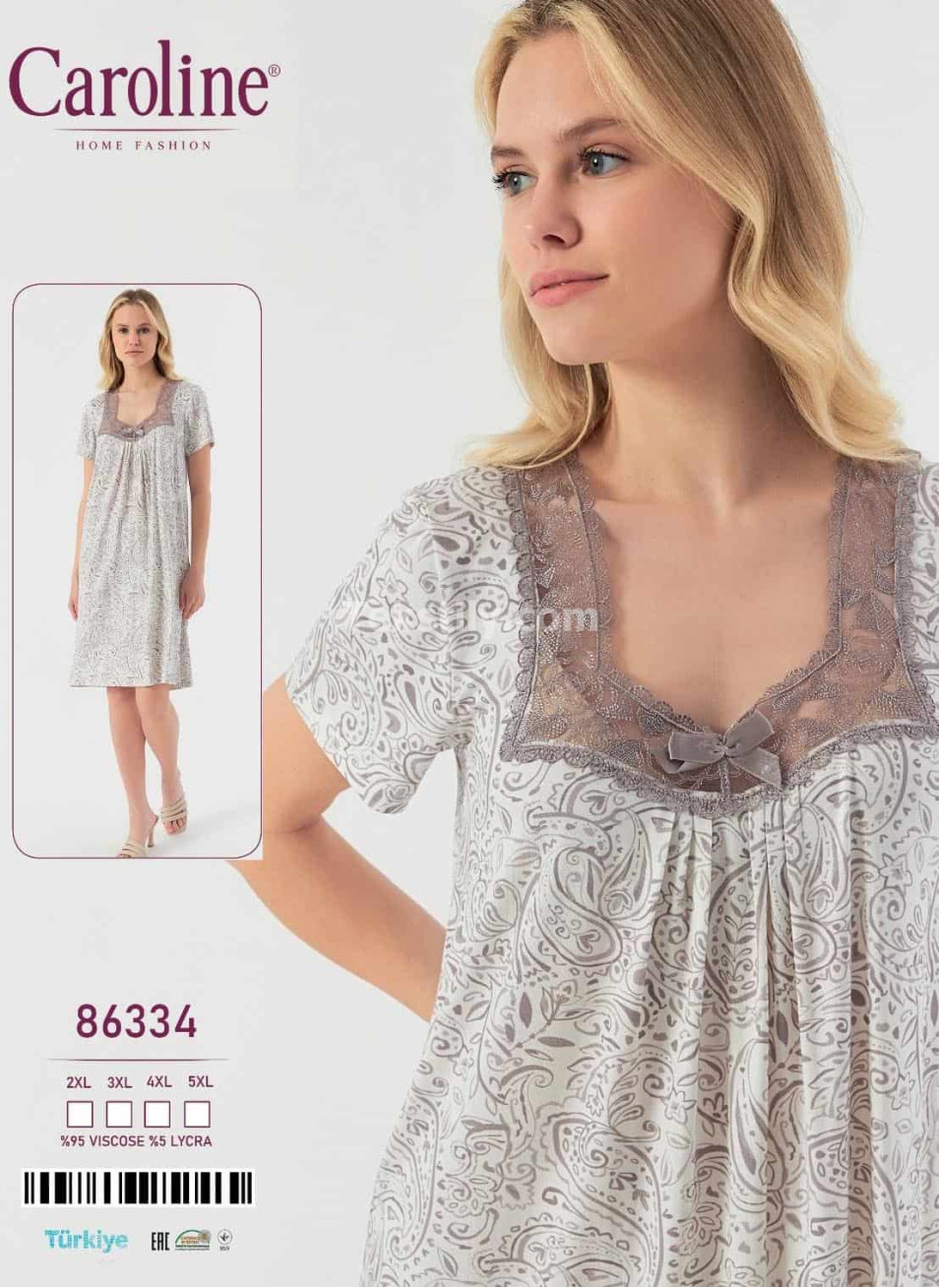 Ночная Женская Сорочка Caroline (2XL+3XL+4XL+5XL)