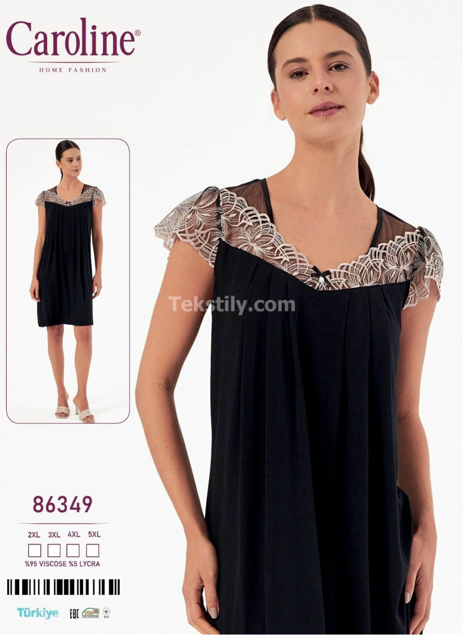 Ночная Женская Сорочка Caroline (2XL+3XL+4XL+5XL)