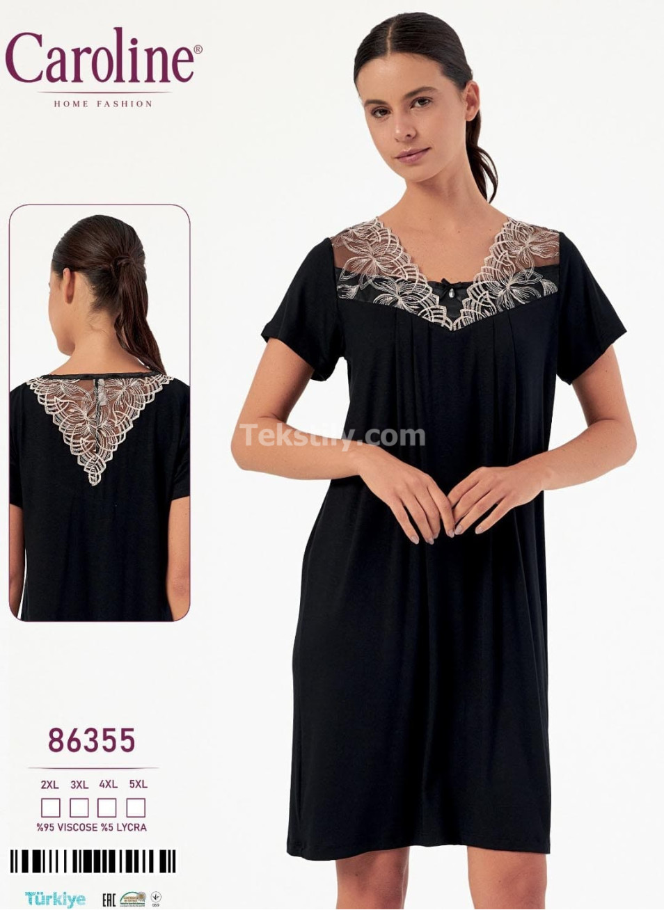 Ночная Женская Сорочка Caroline (2XL+3XL+4XL+5XL)